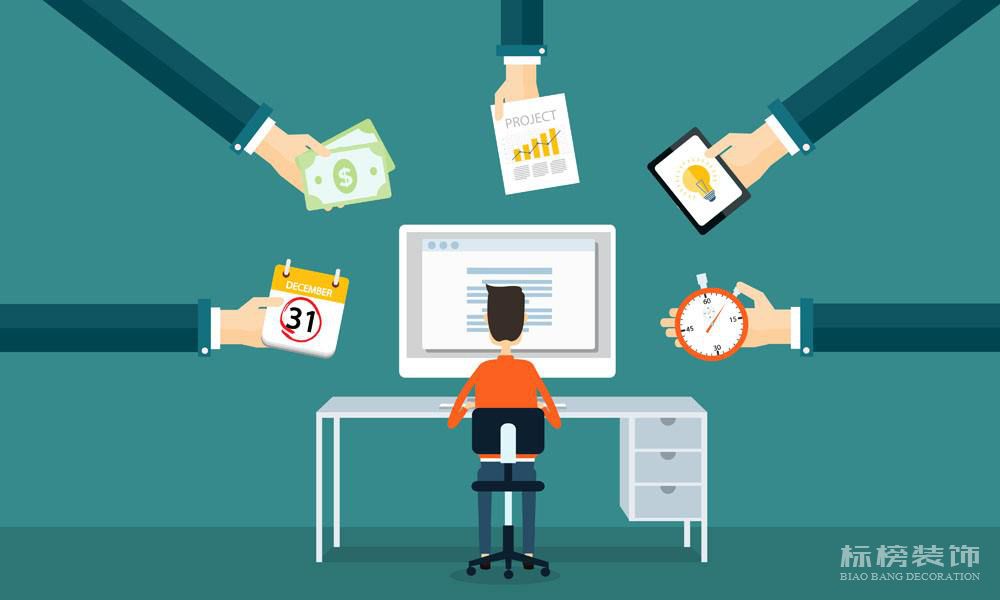 小型辦公室裝修怎么做？