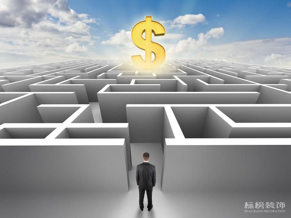 裝修200平米的辦公室多少錢，怎么預算。