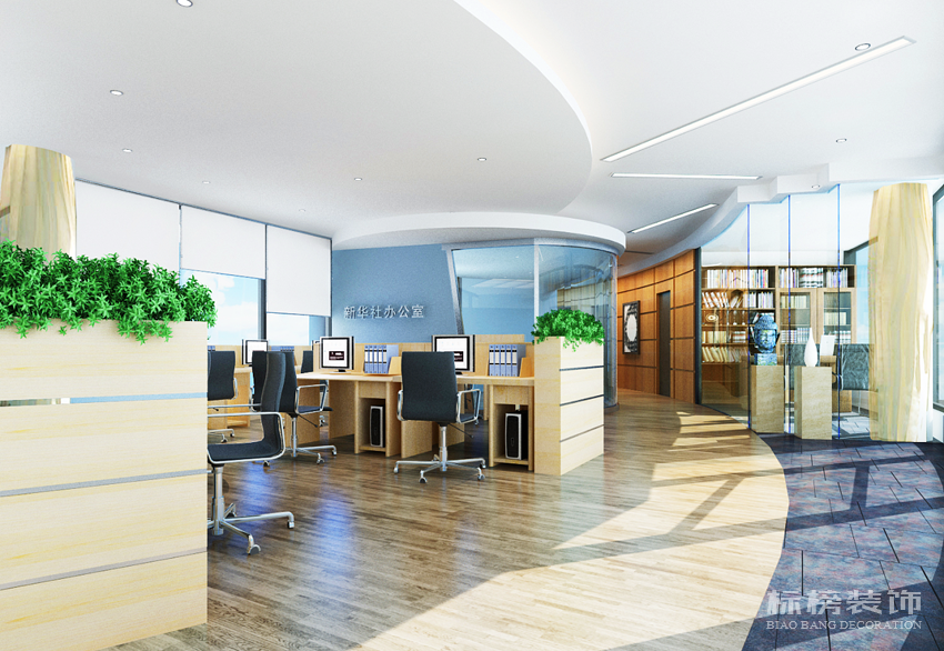 龍華區(qū)如何挑選辦公室裝修設計公司？