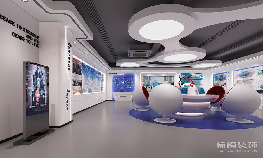 深圳企業(yè)辦公室裝修有什么要注意的？