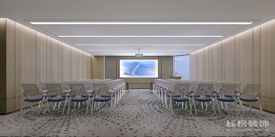 振業(yè)集團(tuán)大會(huì)議室