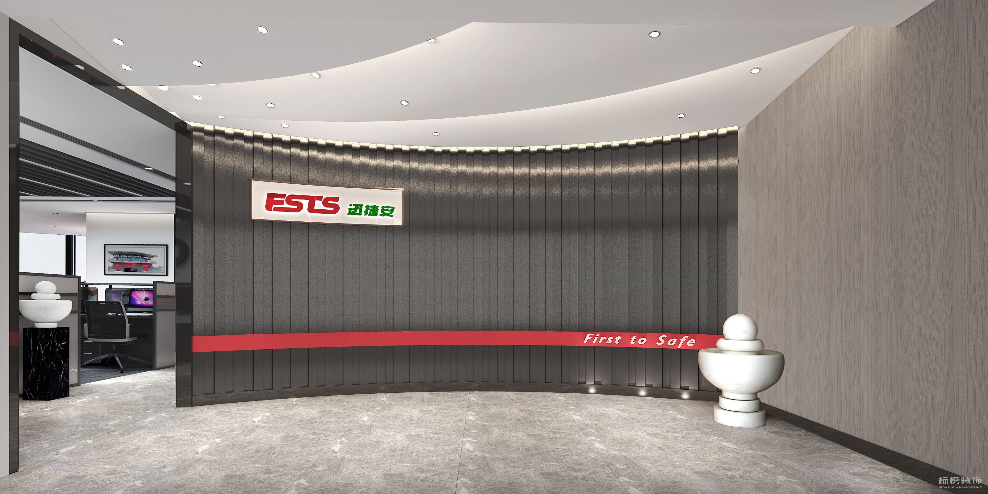 拒絕同一化，讓空間與眾不同！